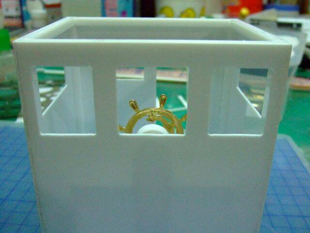 駕駛台 + "函多錄" 2