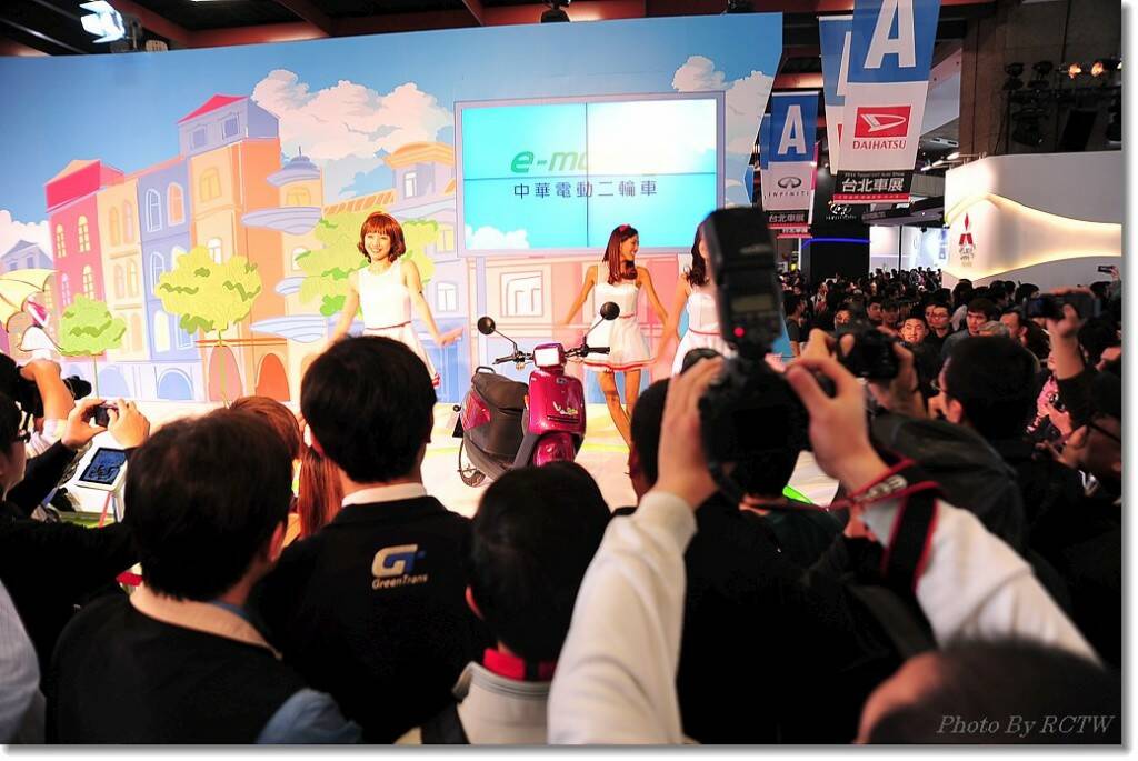 2014年台北車展91.jpg