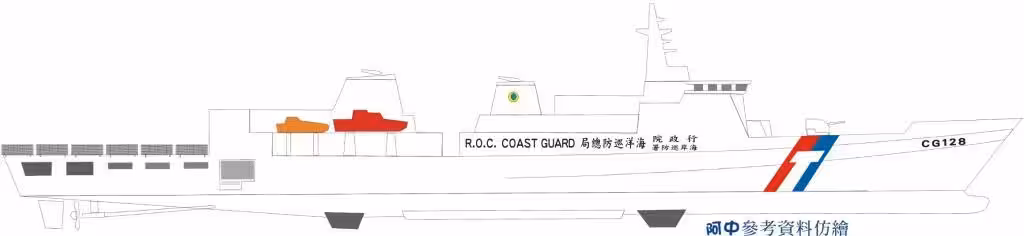 A3000海巡艦.JPG