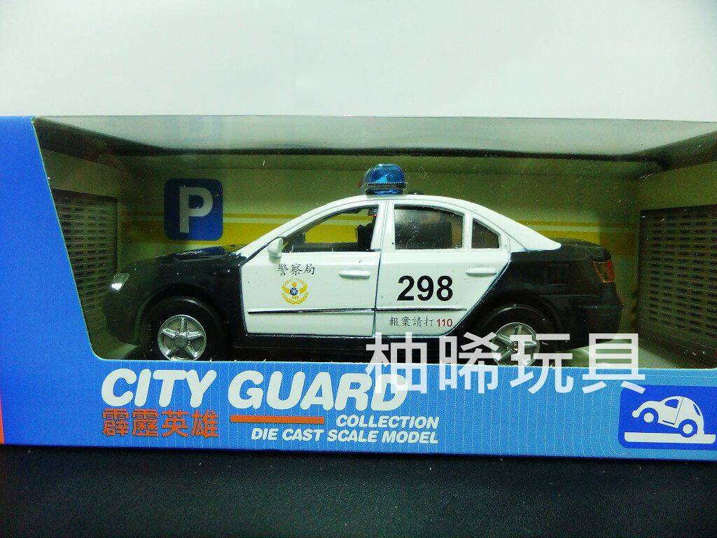 DSCF4208-1024.jpg DSCF4208-1024.jpg