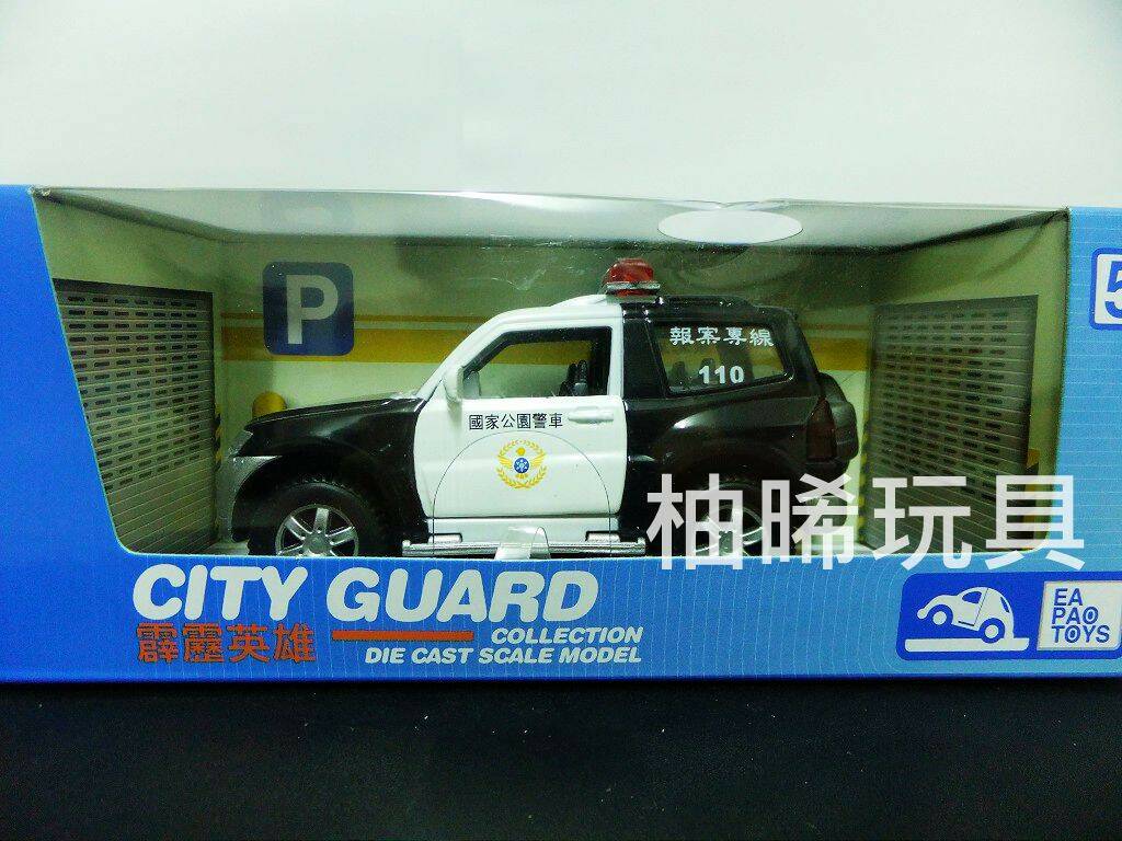 DSCF4209-1024.jpg DSCF4209-1024.jpg