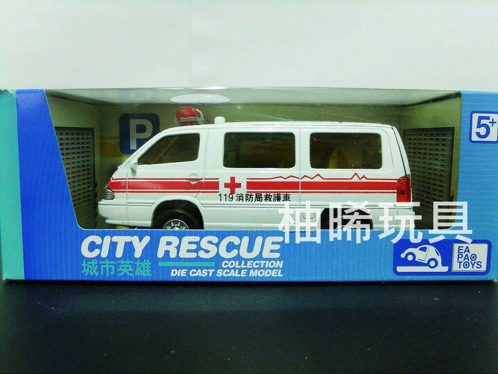 DSCF4210-1024.jpg DSCF4210-1024.jpg