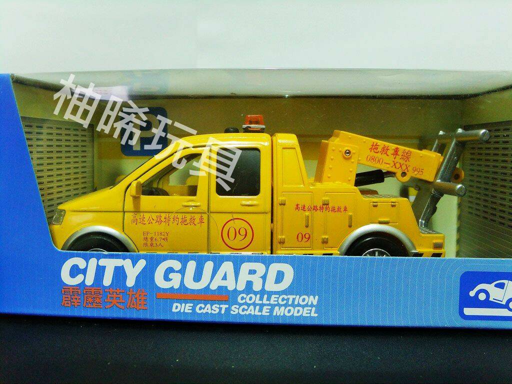 DSCF4213-1024.jpg DSCF4213-1024.jpg