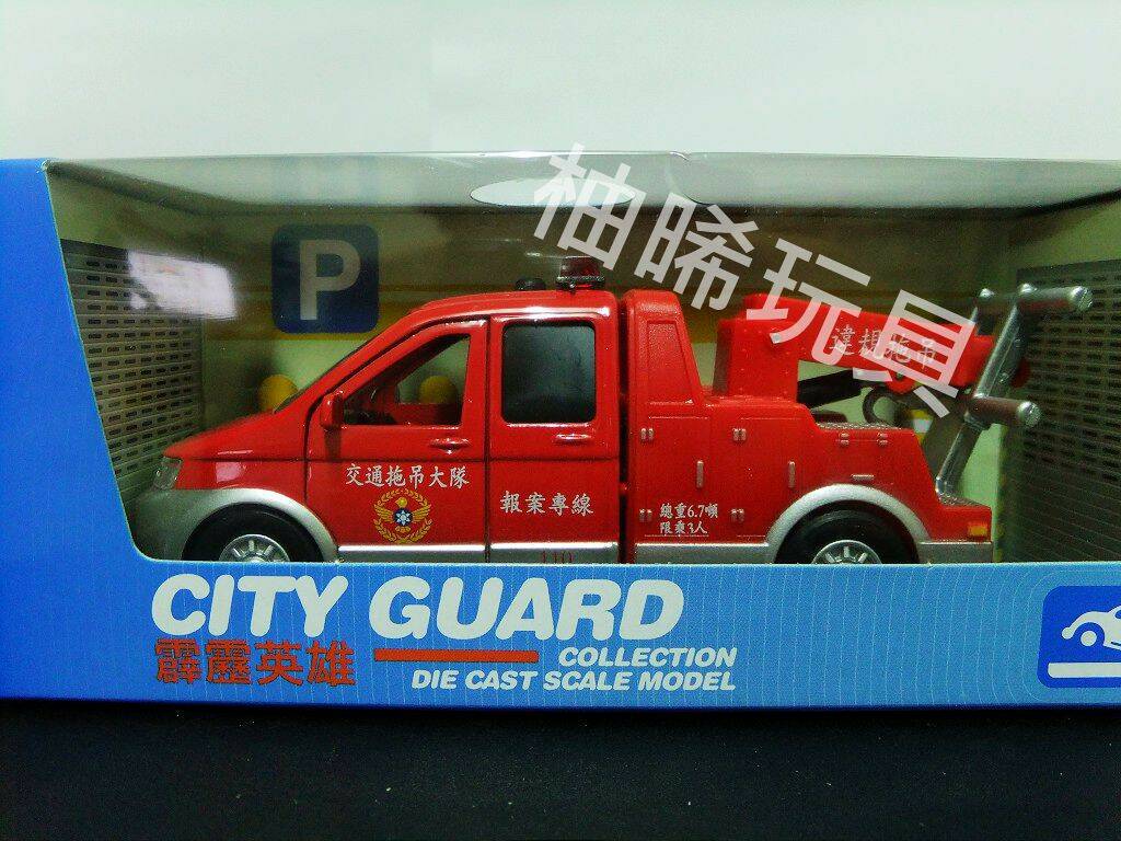 DSCF4214-1024.jpg DSCF4214-1024.jpg