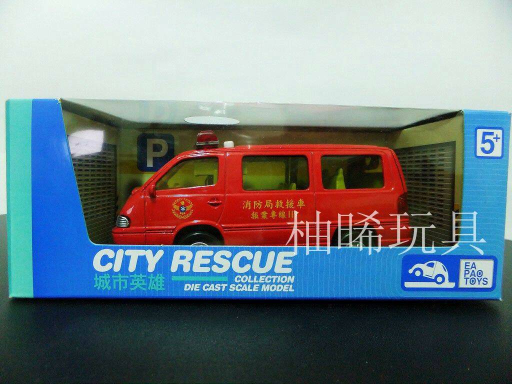 DSCF4243-1024.jpg DSCF4243-1024.jpg