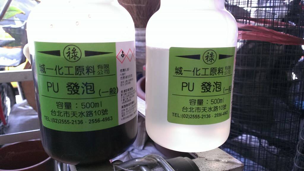 2014-10-02 11.49.03.jpg