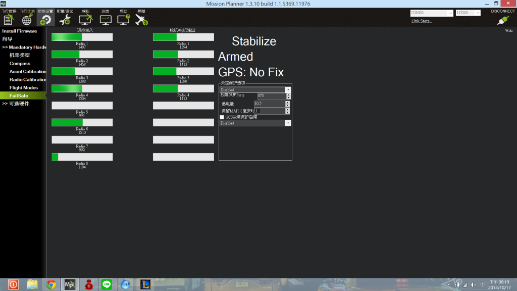 螢幕擷取畫面 (138).png