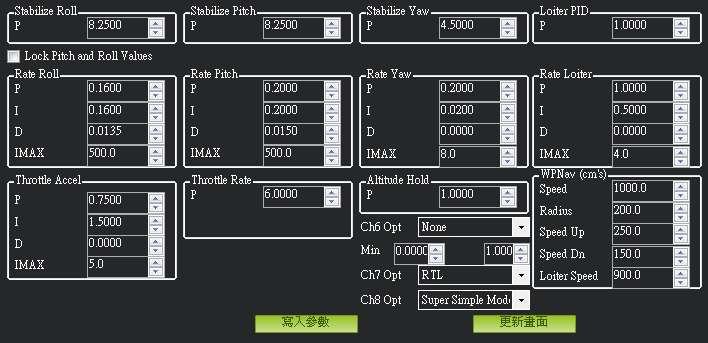 2014-10-26 下午 10-27-11.png