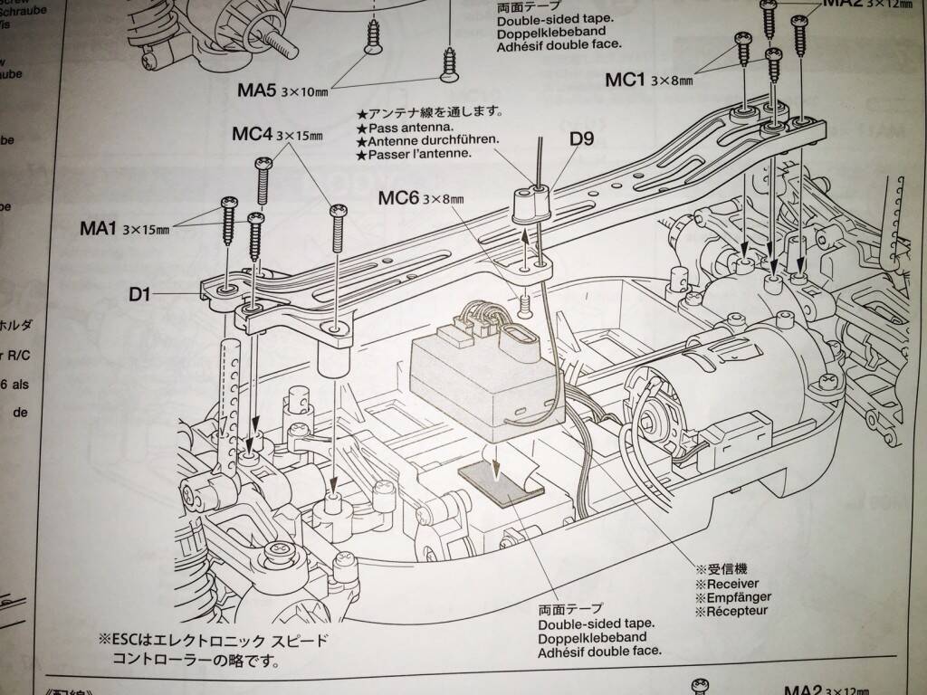 TT01E說明書03