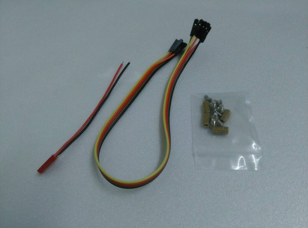 [1500]全新Gopro 二轴自稳云台 - 拍卖、诚徵 -