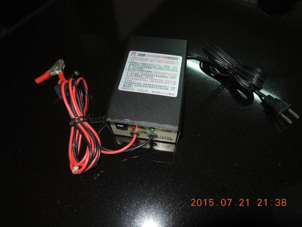 2015-07-21 21.38.34.jpg