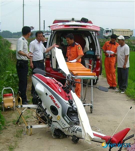台湾遥控模型RCTW