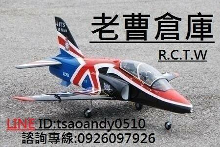 老曹倉庫.jpg 老曹倉庫.jpg