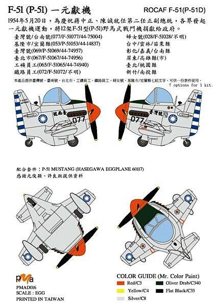 足球ceo皇冠网址大全,足球ceo皇冠网址大全_