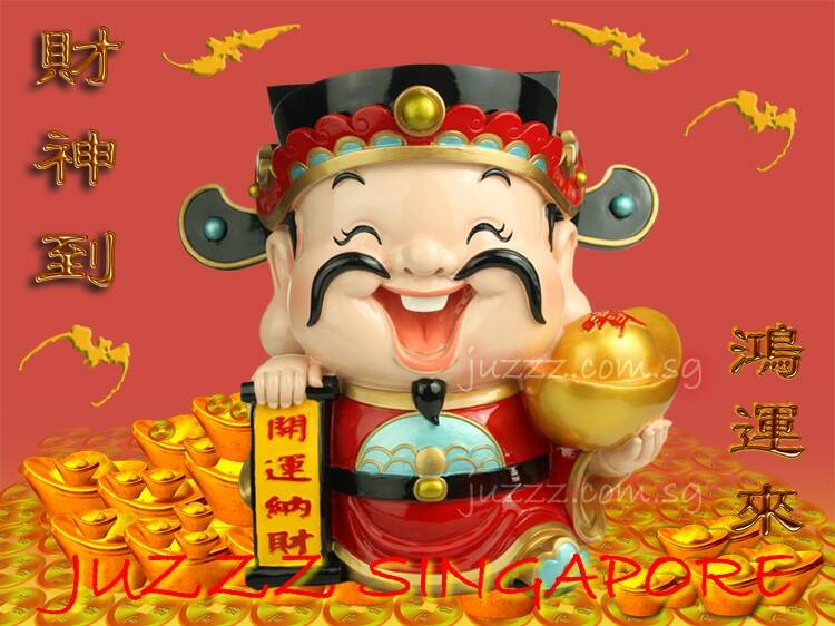 Cai Shen Ye God Of Wealth Fortune XL 32cm JUZZZ Singapore Money Luck Mascot Figu.jpg