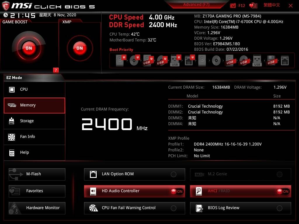 i7 6700K BIOS.jpg