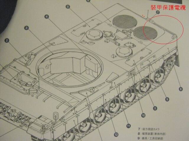 Leopard 2-4.JPG