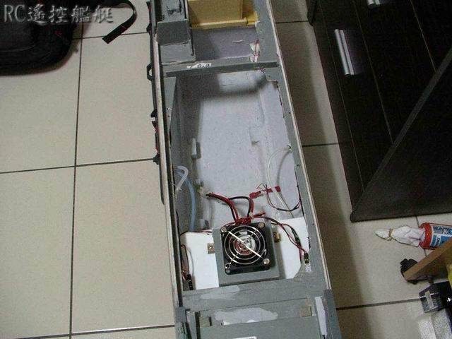 艦體動力中心 艦體動力中心