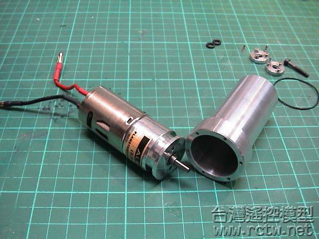 組合後的減速組與水密外殼