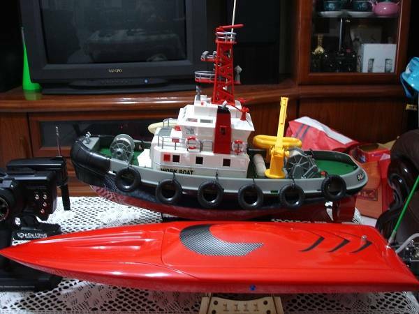 搖控一日遊 1688.jpg