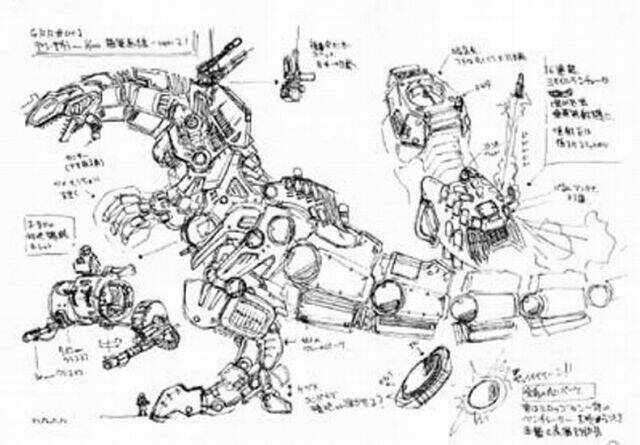 謎樣的設計圖.......聽說是原稿....