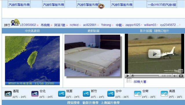 ScreenHunter_01 Nov. 16.jpg