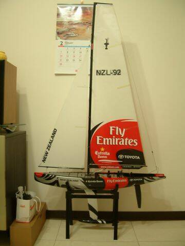 Rotation of DSCF0022.JPG