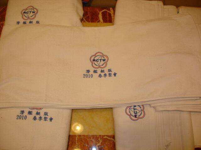 未經授權  請勿私下印刷