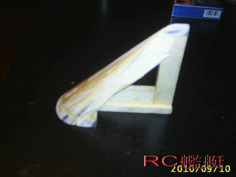 有人跟我說這好像高跟鞋跟底=.="