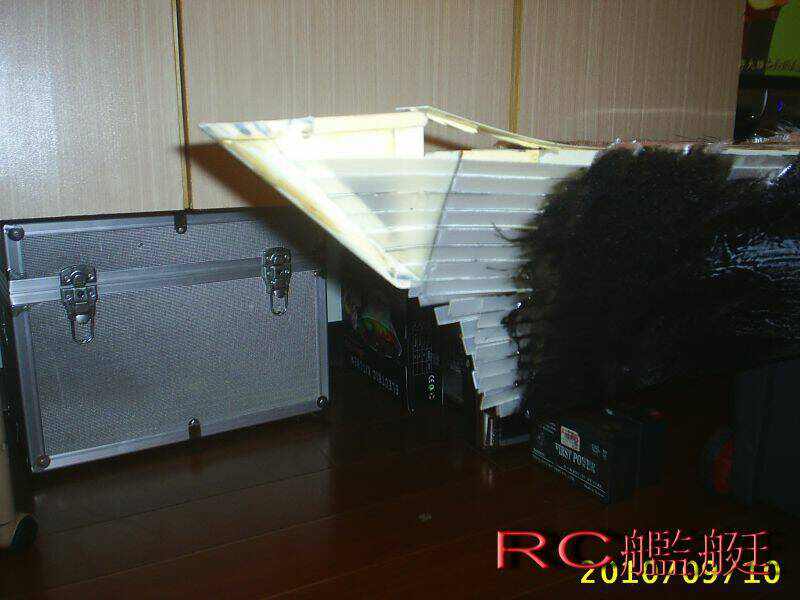 艦艏木頭假組合