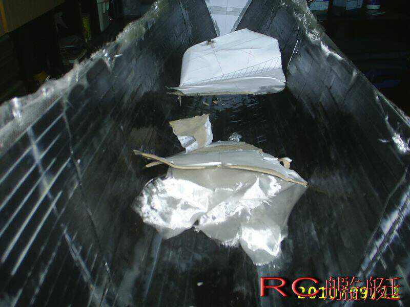 拆下的內部厚紙板骨架O.O"