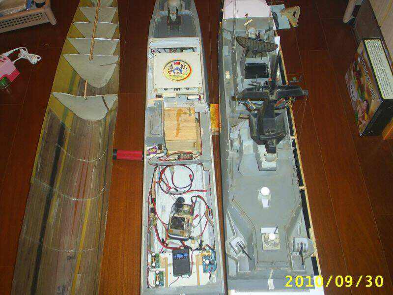 比對一下寬度多了2公分多