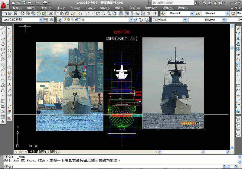 取景抓角,發揮幻想力看自己的圖對不對