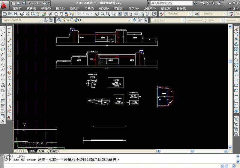 如果這能雷射切割就很迷人了