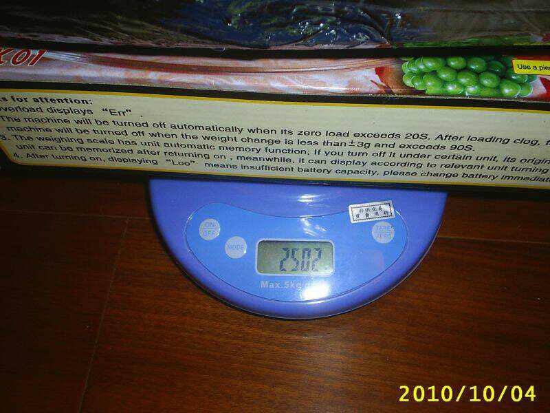 重量......哎....控制在2.5公斤可能破滅