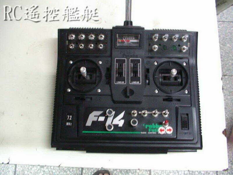 這支F-14改裝32動害偶更慘