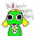 我也算有光圈吧!(亂...)