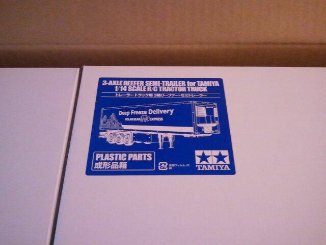  台湾货车高速翻覆 (5)图片  台湾货车高速翻覆 (5