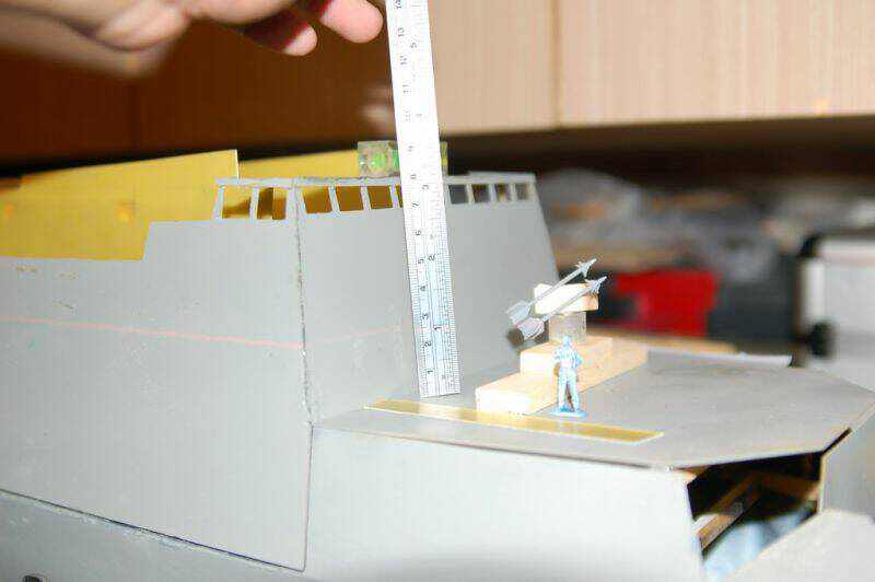 甲板結構武器儀裝及校對高度