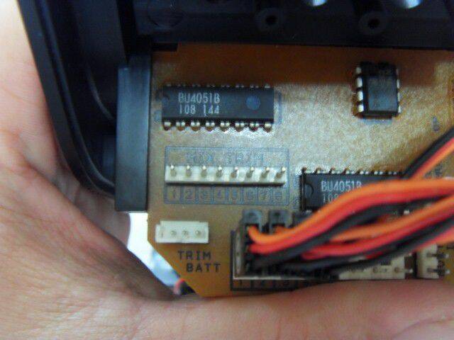 混控模組的插槽