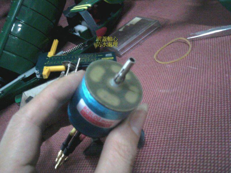 2011-05-11 03.57.36.jpg