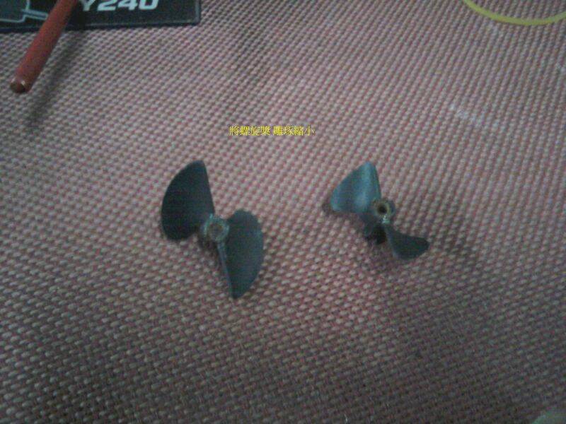 2011-05-11 03.56.01.jpg