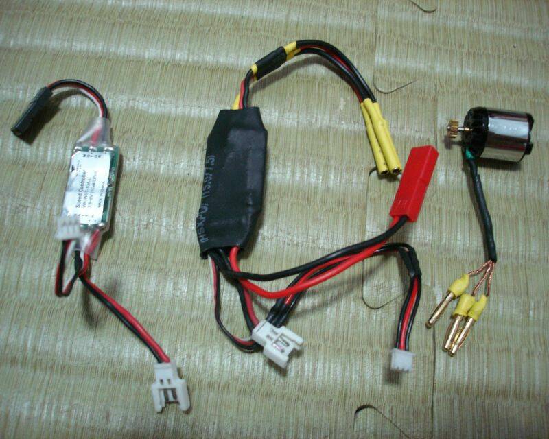 電變+馬達 電變+馬達