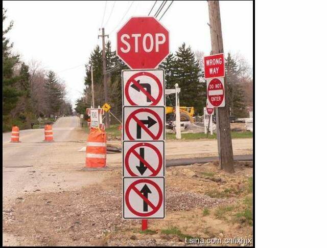 所谓ㄉ~~死路一条 - 趣味一下 - 台湾遥控模型 -