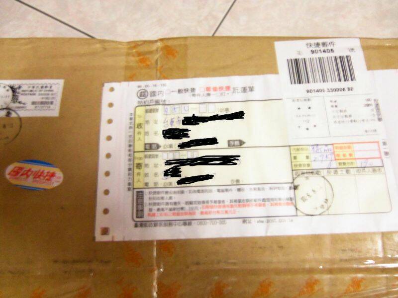 座飛機來的.jpg 座飛機來的.jpg