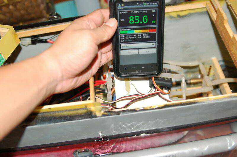 改善後在83db~85db