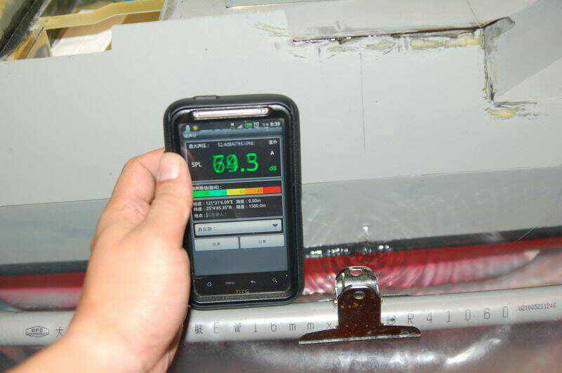 蓋上上半部差不多在69db~74db左右