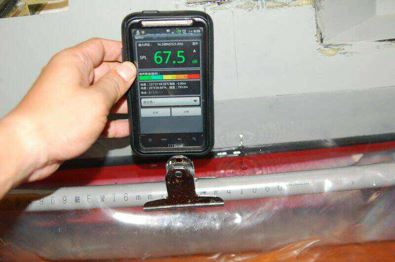 蓋上上半部穩定在67.5db