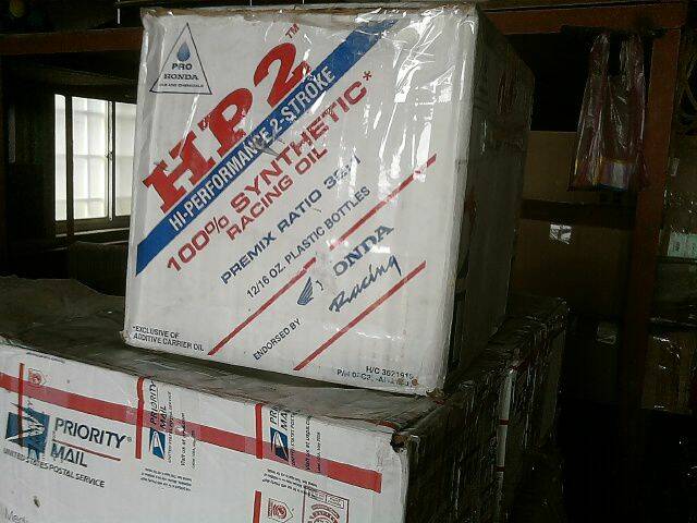 HONDA HP2機油