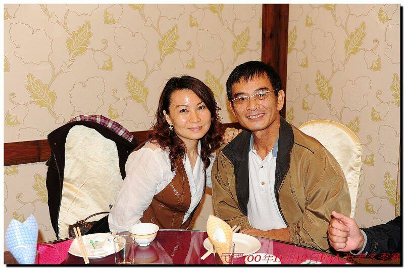 贤伉俪_伉俪-请帖_渝州伉俪